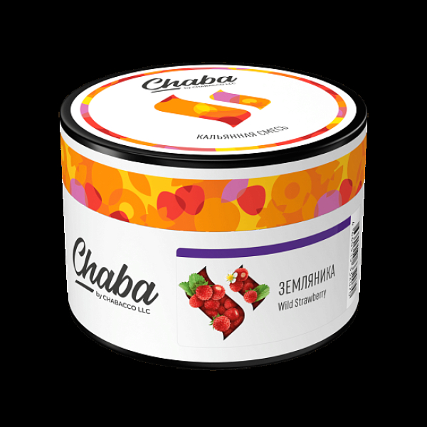 Безникотиновая смесь Chaba Wild Strawberry Земляника 40 грамм в Томске