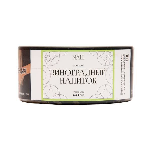 Табак NАШ White Виноградный Напиток 100 грамм в Томске