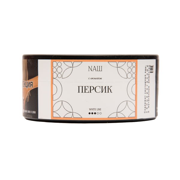 Табак NАШ White Персик 100 грамм в Томске