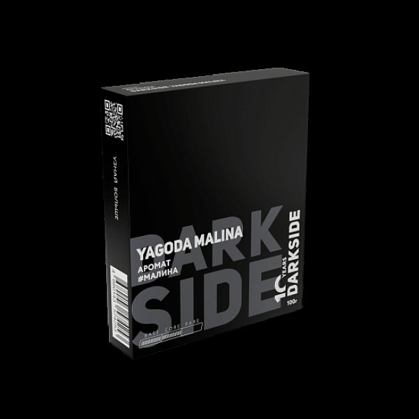 Табак Darkside Core Yagoda Malina 100 грамм в Томске