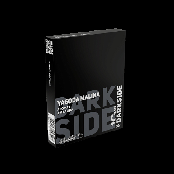 Табак Darkside Core Yagoda Malina 30 грамм в Томске