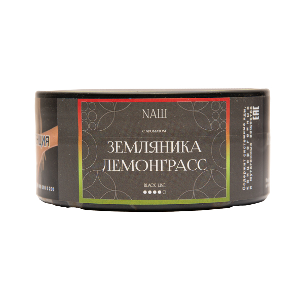 Табак NАШ Black Земляника Лемограсс 100 грамм в Томске