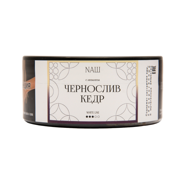 Табак NАШ White Чернослив Кедр 100 грамм в Томске