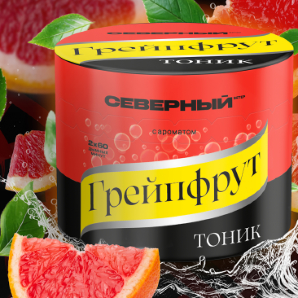 Табак Северный Грейпфрут Тоник 40 грамм в Томске