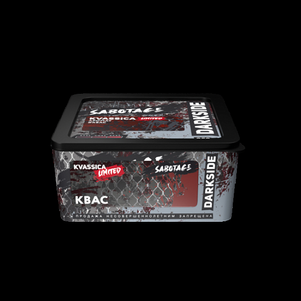 Табак Darkside Sabotage Kvassica 250 грамм в Томске