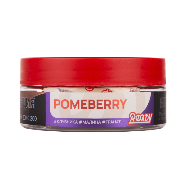 Табак Ready Pomeberry 100 грамм в Томске