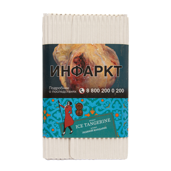 Табак Satyr Ice Tangerine 100 грамм в Томске