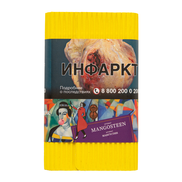 Табак Satyr Mangosteen 100 грамм в Томске