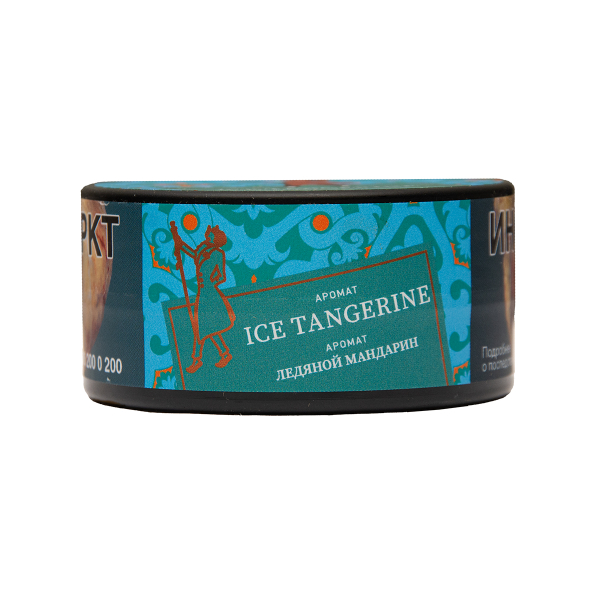 Табак Satyr Ice Tangerine 25 грамм в Томске