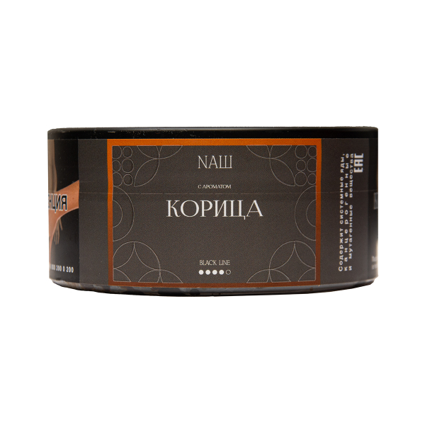 Табак NАШ Black Корица 100 грамм в Томске