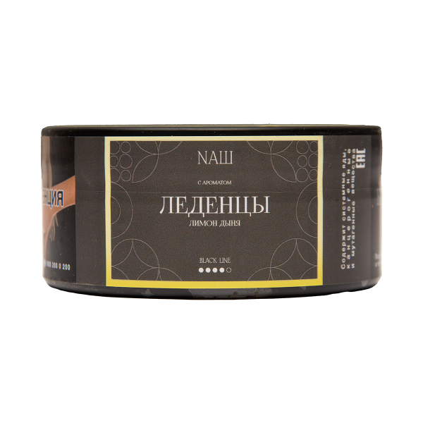 Табак NАШ Black Леденцы 100 грамм в Томске