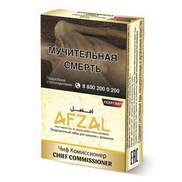 Табак Afzal Chief Commissioner 40 грамм в Томске