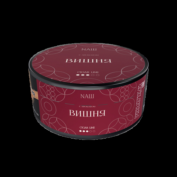Табак NАШ Cigar Вишня 120 грамм в Томске