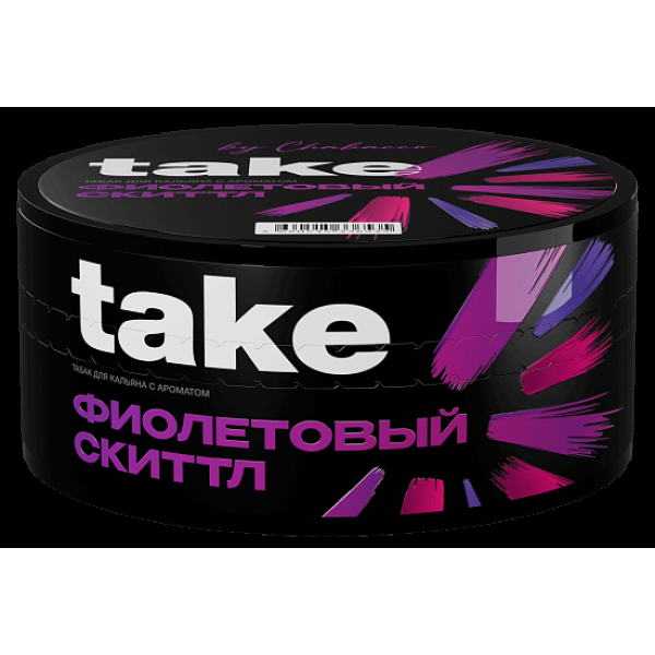 Табак Take Фиолетовый Скиттл Purple Skittle 100 грамм в Томске
