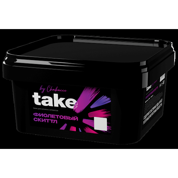 Табак Take Фиолетовый Скиттл Purple Skittle 200 грамм в Томске