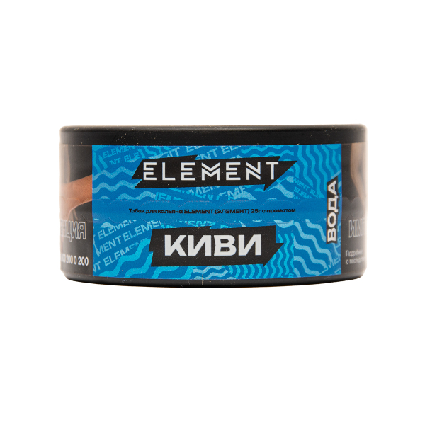 Табак Element Вода Kiwi New 25 грамм в Томске