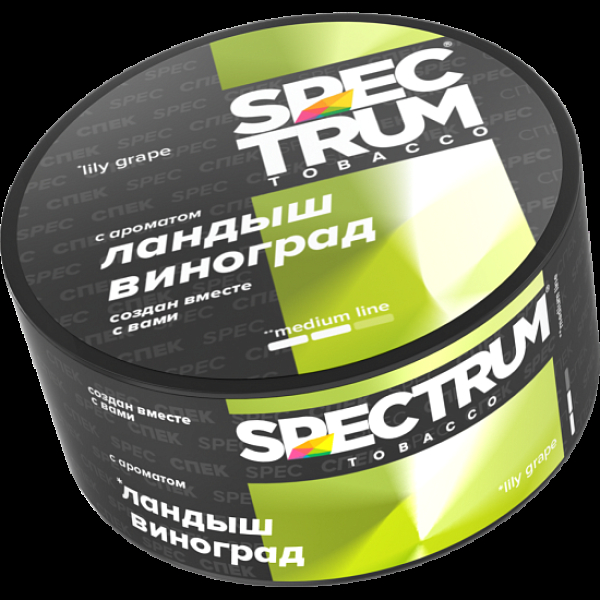 Табак Spectrum Medium Line Lily Grape 25 грамм в Томске
