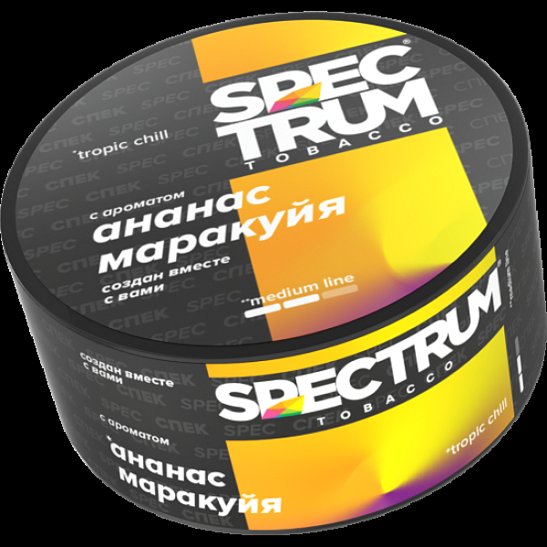 Табак Spectrum Medium Line Tropic Chill 25 грамм в Томске