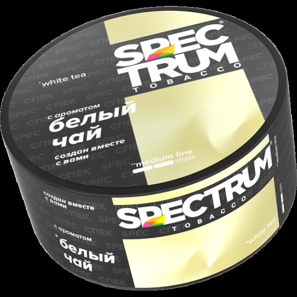 Табак Spectrum Medium Line White Tea 25 грамм в Томске