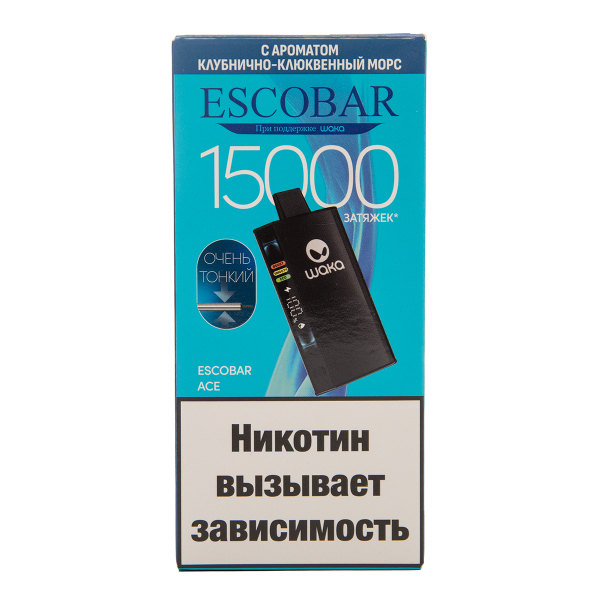 Электронка WAKA Escobar Клубнично Клюквенный Морс 15000 затяжек в Томске