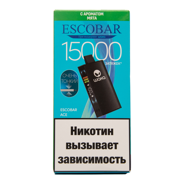 Электронка WAKA Escobar Мята 15000 затяжек в Томске