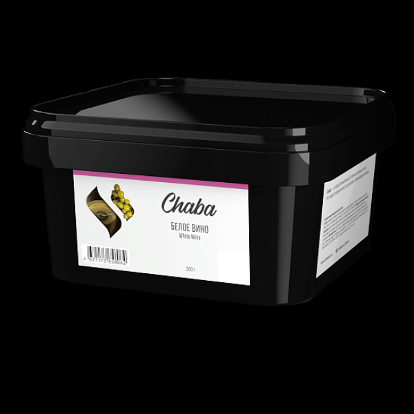 Безникотиновая смесь Chaba White Wine Белое Вино 200 грамм в Томске