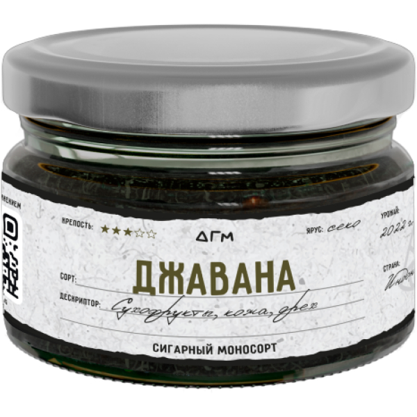 Табак Dogma Джавана Сухофрукты Кожа Орех 80 грамм в Томске