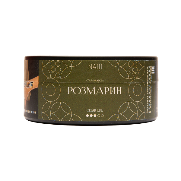Табак NАШ Cigar Розмарин 120 грамм в Томске