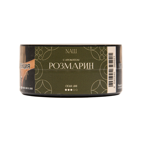 Табак NАШ Cigar Розмарин 30 грамм в Томске