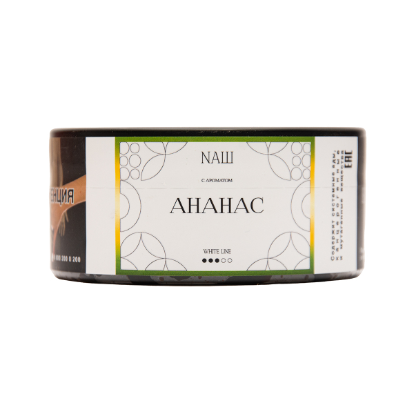 Табак NАШ White Ананас 100 грамм в Томске