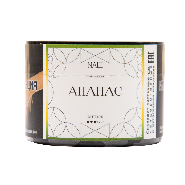 Табак NАШ White Ананас 40 грамм в Томске