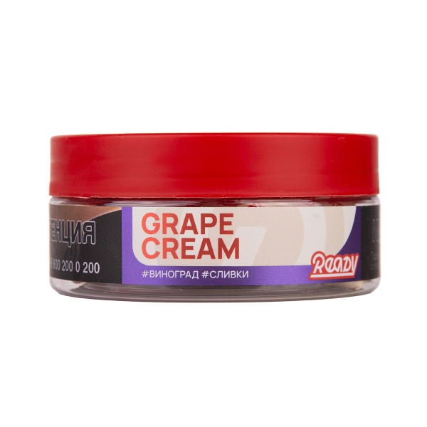 Табак Ready Grape Cream 100 грамм в Томске