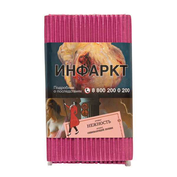 Табак Satyr Нежность 100 грамм в Томске