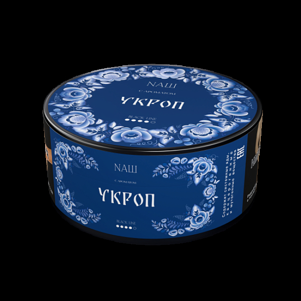 Табак Nаш Black Укроп 100 грамм в Томске