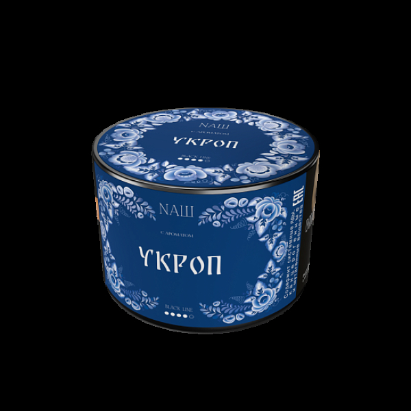 Табак Nаш Black Укроп 40 грамм в Томске