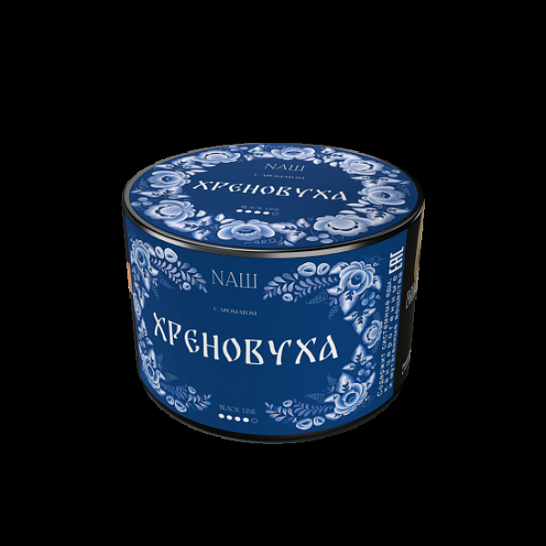 Табак Nаш Black Хреновуха 40 грамм в Томске