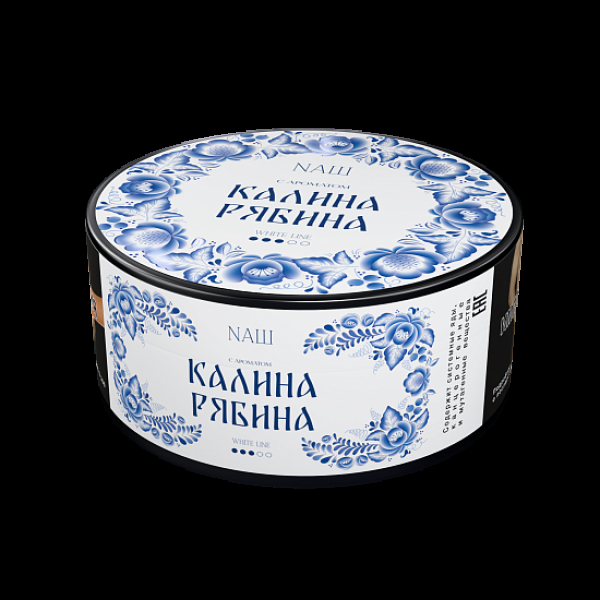 Табак Nаш White Калина Рябина 100 грамм в Томске