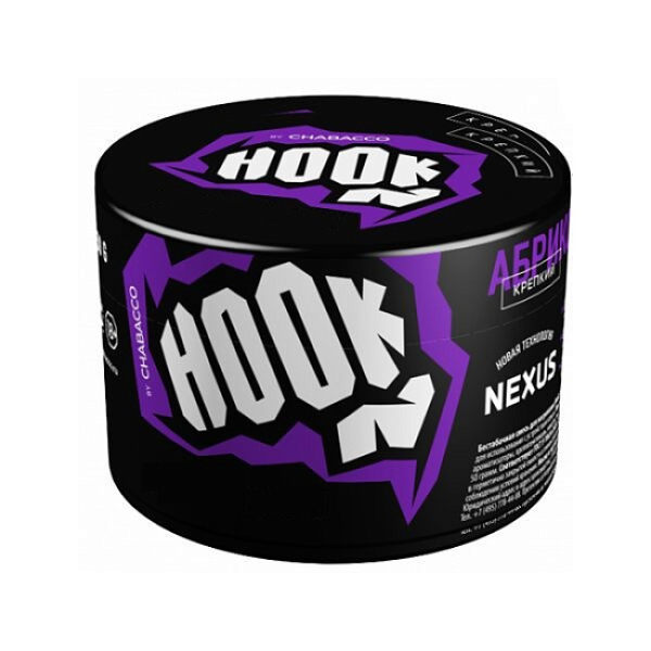 Табак Hook Зелёное Яблоко 40 грамм в Томске