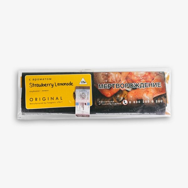 Табак Tangiers Strawberry Lemonade Клубничный Лимонад100 100 грамм в Томске
