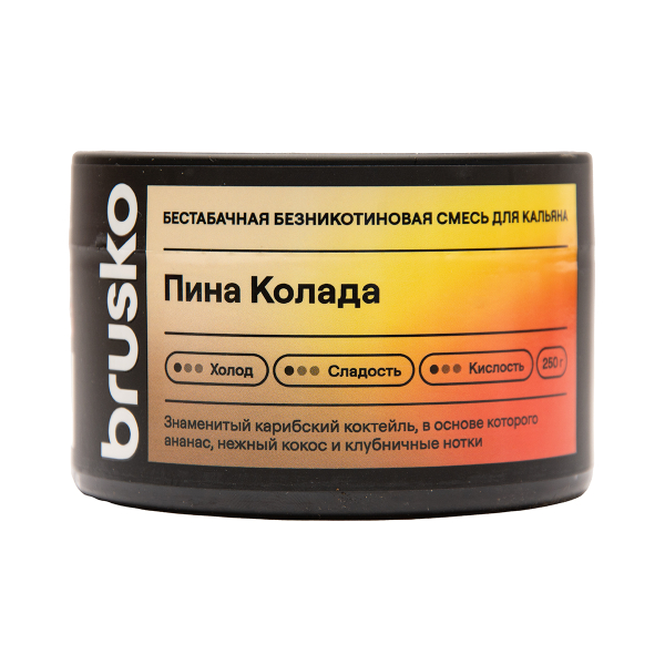 Бестабачная смесь Brusko Пина Колада 250 грамм в Томске