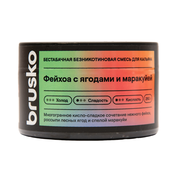 Бестабачная смесь Brusko Фейхоа С Ягодами И Маракуйей 250 грамм в Томске