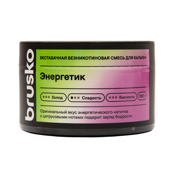 Бестабачная смесь Brusko Энергетик 250 грамм в Томске