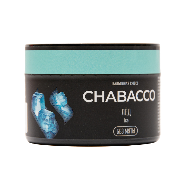 Бестабачная смесь Chabacco Medium Ice 40 грамм в Томске