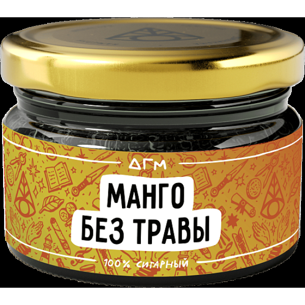 Табак Dogma Манго Без Травы 80 грамм в Томске