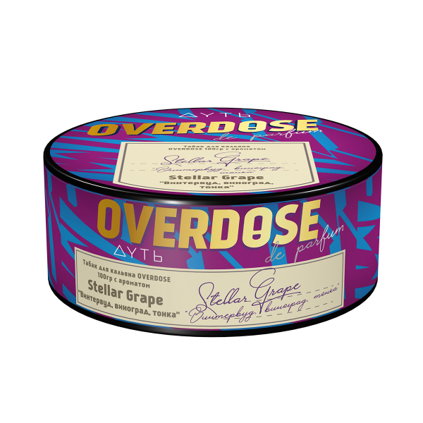 Табак Overdose Stellar Grape 100 грамм в Томске