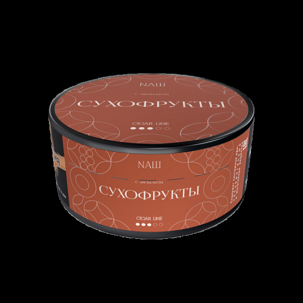 Табак Nаш Cigar Сухофрукты 120 грамм в Томске