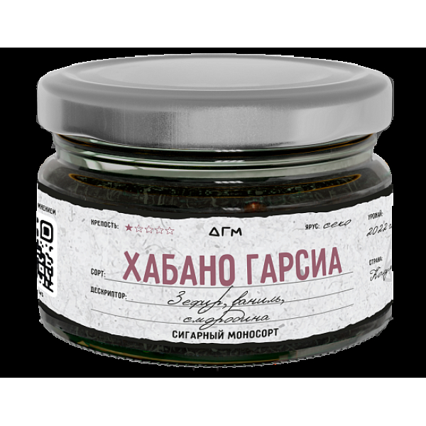 Табак Dogma Хабано Гарсиа 80 грамм в Томске