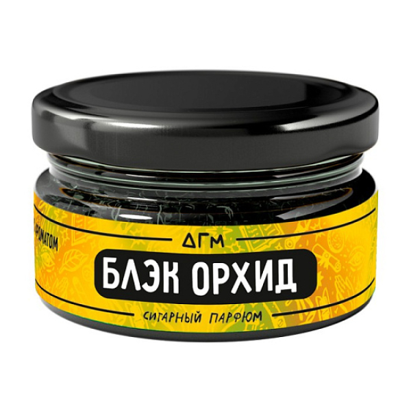 Табак Dogma Exp Блэк Орхид 20 грамм в Томске