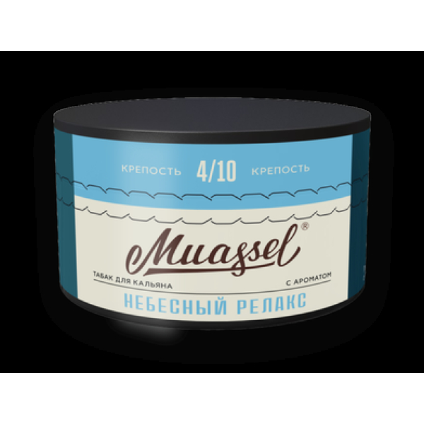 Табак Muassel Medium Небесный Релакс 200 грамм в Томске