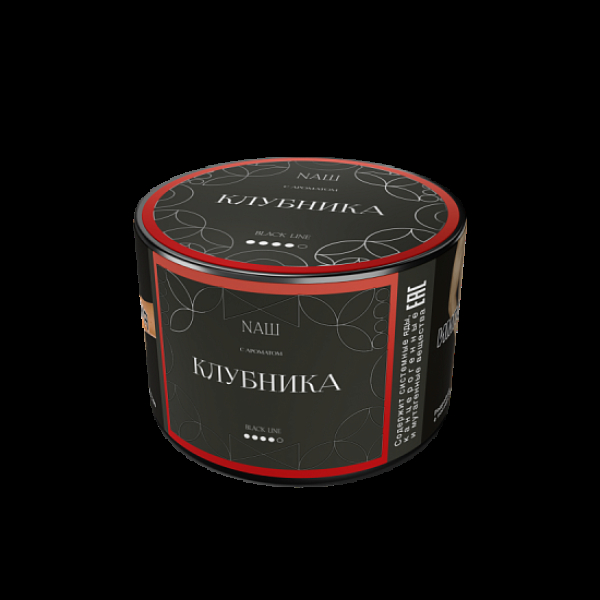 Табак Nаш Black Клубника 40 грамм в Томске